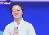 이재은, 눈물의 사모곡 '친정 어머님'…10하트 본선 진출 실패