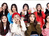 프로미스나인, 신축년 새해 인사 "좋은 노래+멋진 무대로 보답"