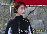 고준희, 울릉도 해안 절벽 다이빙 도전…허당美 넘치는 적응기(정글의 법칙)