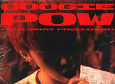 쿠기, 오늘(4일) 새 싱글 ‘POW (Feat. GRAY)’ 발매