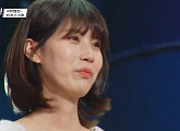 천단비, 故장진영 '국화꽃향기' OST '희재' 열창…'33호 가수' 유미에 패배