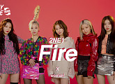 woo!ah!(우아!), 2NE1 완벽 재현…M2 '릴레이댄스 어게인' 120만뷰 돌파