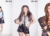‘2월 데뷔’ 트라이비 진하-현빈-소은, 자유분방+카리스마 물씬 프로필 이미지 공개