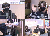 위아이 김동한ㆍ김요한ㆍ김준서, '꿈꾸는 라디오' 게스트 출격…팔색조 매력 자랑
