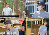 '땅만 빌리지' 윤두준, 족구+목공+먹방 등 다재다능 매력 발산