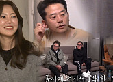 '김준호 여동생' 김미진 쇼호스트 "김지민씨 응원한다"…'무확행' 소환 나이 54세 탁재훈 '당황'