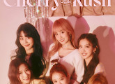 체리블렛, 미니 1집 ‘Cherry Rush’ 재킷포스터 공개