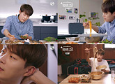 '배부른 소리' 윤두준, 삼겹살+라면에 꿀조합까지 '오감만족 선사'