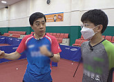 유남규 감독, 만 13세 천재 탁구 소년 실력에 '깜놀'