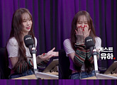 유하, 헤이즈의 ‘일기’ 게스트 출격…명품 라이브+솔직한 입담 '시선 집중'