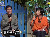 배우 김승현 나이 스무 살에 미혼부, "연예계 활동 위해 숨길 수 밖에 없었다"(파란만장)