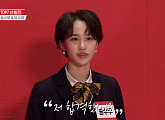 '캡틴' 송수우, TOP7으로 파이널 진출…엄마에게 보낸 메시지 "원망하지 않아요"