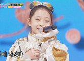 임서원, '10대 언니' 당돌한 데스매치 출사표…'국악신동' 태연이 상대로 치어리딩