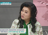 오은영 박사, 자해하는 아이 위한 올바른 대처법 제시(금쪽같은 내새끼)