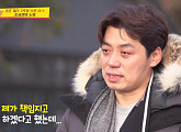 제주 송훈랜드 오픈 전 고사…송훈, 뜻 밖의 오열 "힘든 시간 주마등처럼 지나가"