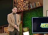 '쌤과함께' 옥우석 교수, '포스트 코로나' 식당의 미래를 말하다