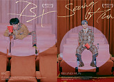 CIX(씨아이엑스) BX-승훈, 콘셉트 포토 공개…상큼+댄디美 발산
