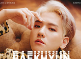 ‘원톱 솔로’ 엑소 백현, ‘BAEKHYUN’ 20일 발매