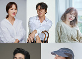 ‘온앤오프’ 엄정화ㆍ성시경ㆍ초아ㆍ윤박ㆍ넉살, 출연확정 '기대감 UP'