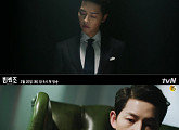 드라마 '빈센조' 송중기, 이탈리아 마피아 변신 '치명美' 발산