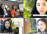 ‘언니들의 뷰티카풀’ 백아연, 메이크업 변신에 고막 힐링 라이브까지