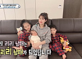 김영권 와이프 박세진, 셋째 리꿍이 나 홀로 출산 '엄마의 힘'