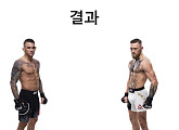 'UFC257' 맥그리거, 포이리에와 6년 만의 대결서 생애 첫 TKO 패배