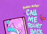 루디밀러, ‘Call Me Right Back’ 티저 이미지 공개 '궁금증 UP'