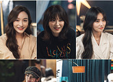 ‘결혼작사 이혼작곡’ 이민영ㆍ송지인ㆍ임혜영, 내 남자의 그녀는?(feat. 이가령)