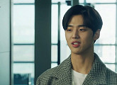 펜타곤 홍석, '불새 2020' 깜짝 등장 '궁금증 UP'