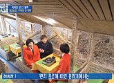 은광여고 떡볶이 작은공간, '난리났네'서 찾은 추억의 맛