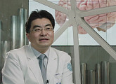 EBS '명의' 방재승 교수가 전하는 뇌졸중의 증상ㆍ치료법ㆍ응급 대처 방법 소개