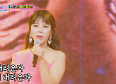 양지은ㆍ전유진, 마술사 최현우와 '메들리 미션' 컬래버…깜짝 마술쇼 '눈길'