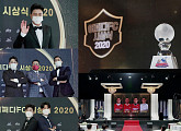 ‘뭉쳐야 찬다’ 화(火)상+속상+푸스카스상 등 ‘어쩌다FC 시상식 2020’ 개최