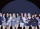 아이즈원, 2020년 女 아티스트 누적 음반 판매량 1위