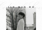진민호, 9개월만 컴백…오늘(30일) 새 앨범 ‘Color Of Love’ 발매