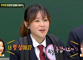 김희선과 나이 동갑 최강희 "너 몇살이니?"