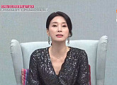 배우 김성희, 남편이 한채영과 비교 "긴 생머리 스타일 좋아해"