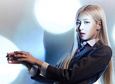 'GONE' 로제 솔로곡, 블랙핑크 온라인콘서트 더쇼 통해 최초 공개