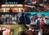 ‘컴백 D-1’ CIX(씨아이엑스), ‘Cinema’ M/V 2차 티저 공개 '궁금증 UP'