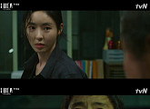 ‘루카 : 더 비기닝’ 이다희, 거침없는 강력계 형사 'NEW 인생캐'