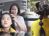 '순간포착' 엄마표 헤어 아트, 딸의 머리카락으로 그린 그림