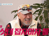 '도시어부2', 이덕화, 바다처럼 넓은 큰형님 매력