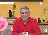 최준용 나이 56세, 아내 한아름과 알콩달콩 일상 공개(순간의 선택 골든타임)