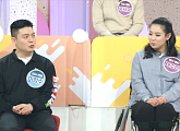댄서 채수민-비보이 이정수ㆍ시각장애인 홍세복ㆍ시각장애인 가수 오하라, '거위의 꿈' 주인공 만난다(사랑의 가족)