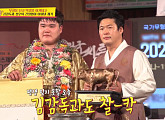 장성우, 최성민 꺾고 천하장사 2연패…양치승X김동은 원장 '걸뱅이분식' 오픈 이소연 "신선하다"