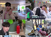 '위인전2' 위아이(WEi), 허당美 넘치는 첫 휴가…요리·먹방부터 게임까지 '만능돌'