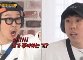 양세찬, '배은망덕' 설명에 하하 "형설지공? 낭중지추?" 폭소만발