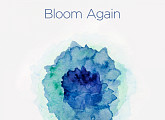 피아니스트 이나우, 오늘(8일) ‘Bloom Again’ 발매…힐링 멜로디 선사