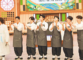 임영웅ㆍ영탁ㆍ이찬원ㆍ장민호ㆍ김희재, ‘뽕숭아학당: 인생학교’ 새단장